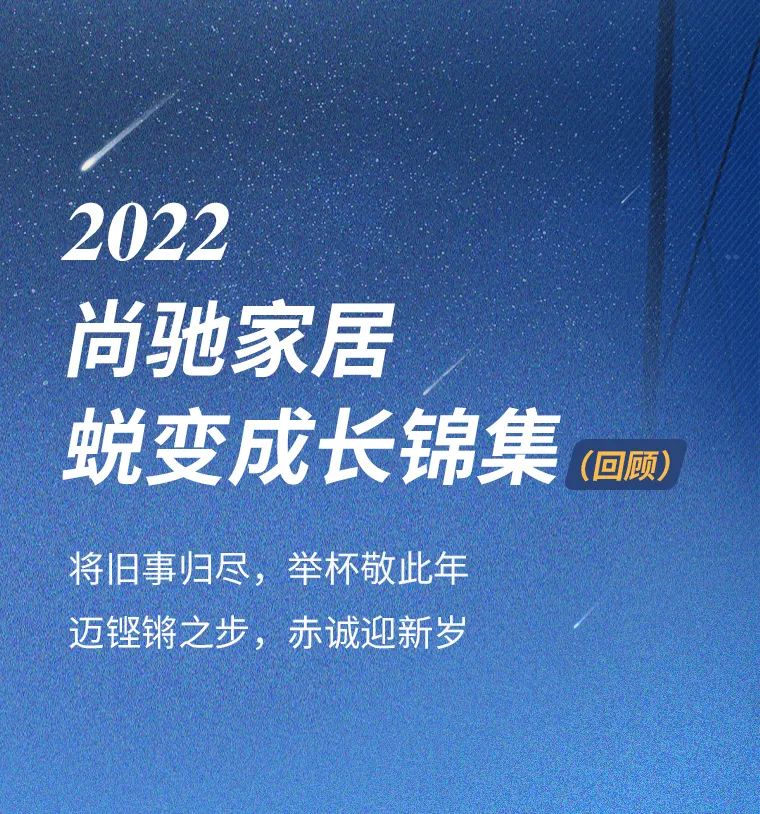 微信图片_20230101145410.jpg