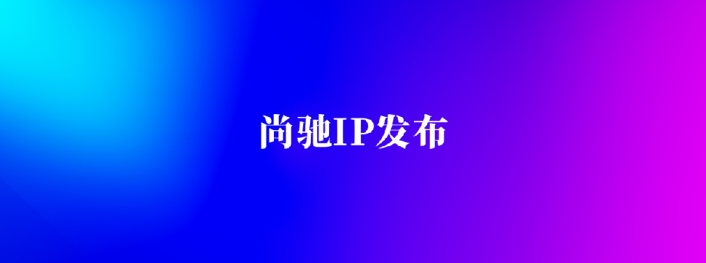 微信图片_20230321092230.png