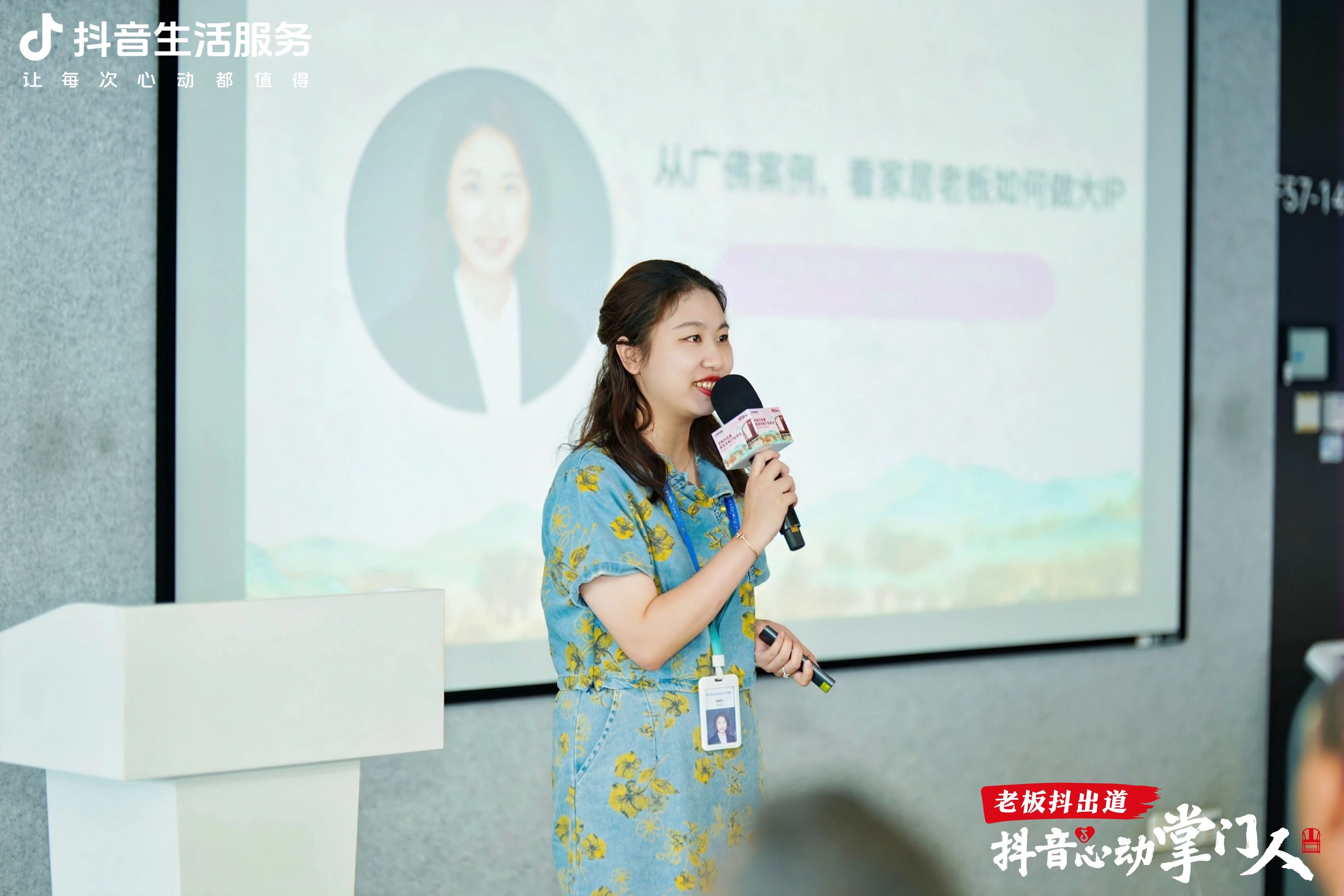 微信图片_20250613100225.jpg