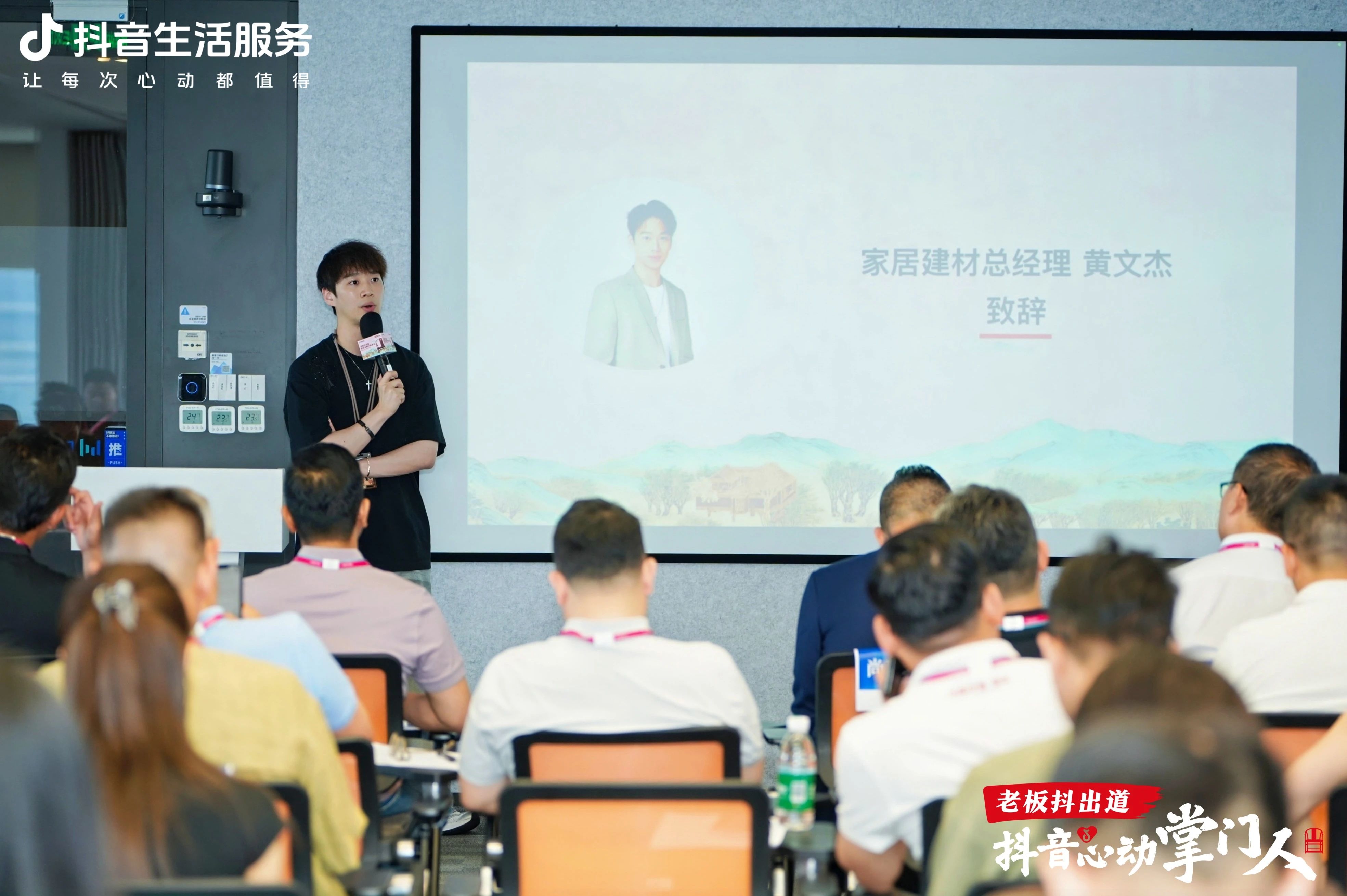 微信图片_20250613100216.jpg