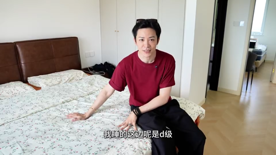 左右区分解决夫妻睡眠困扰