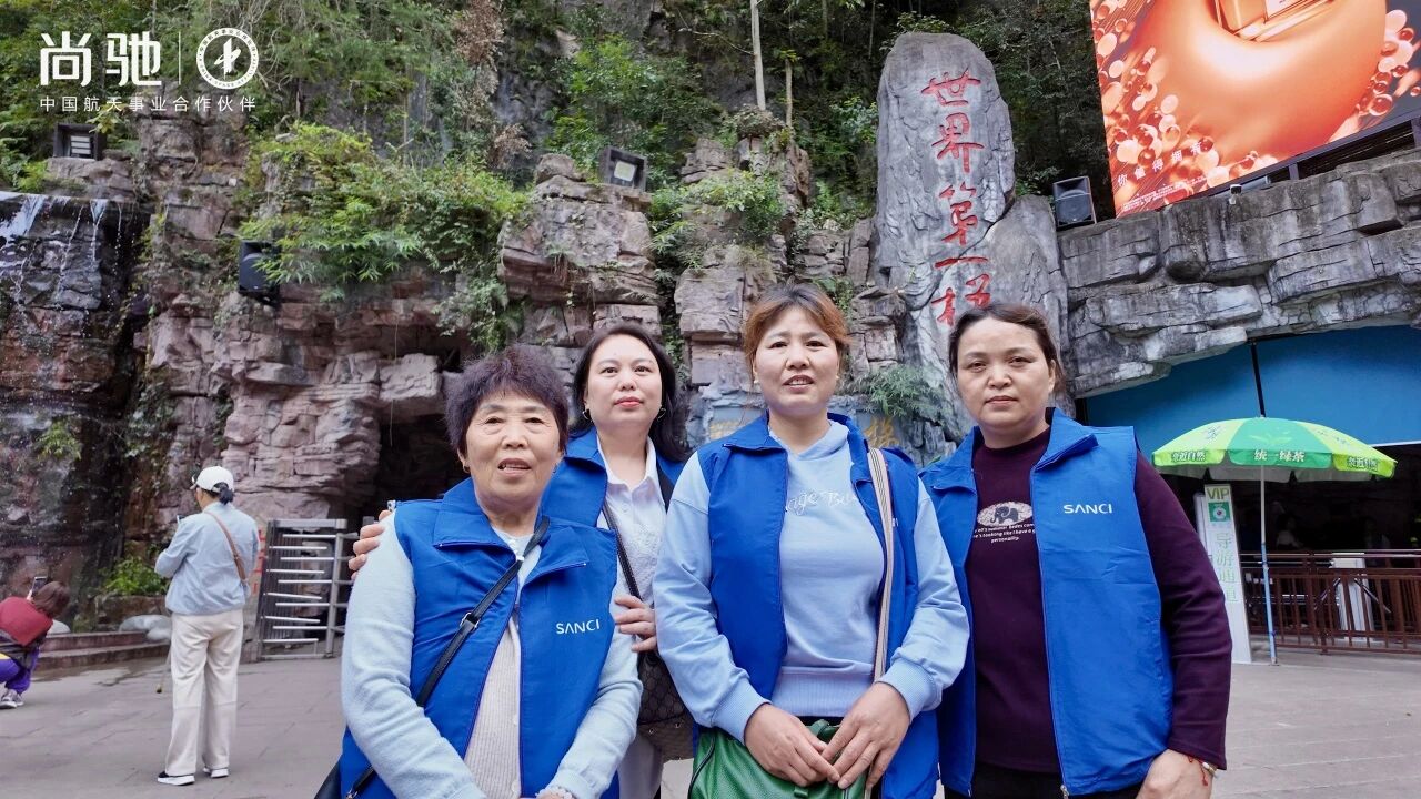 微信图片_2025-10-15_181229_546.jpg